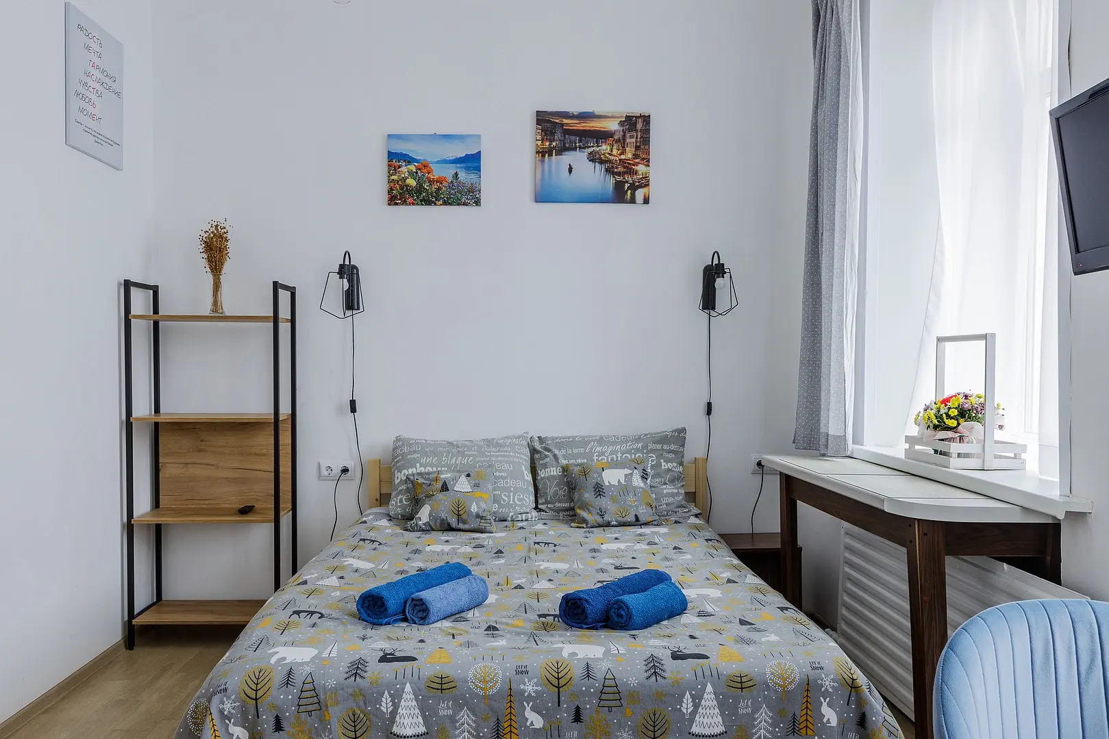 Апартаменты Norke Ижевск Карла Маркса 175