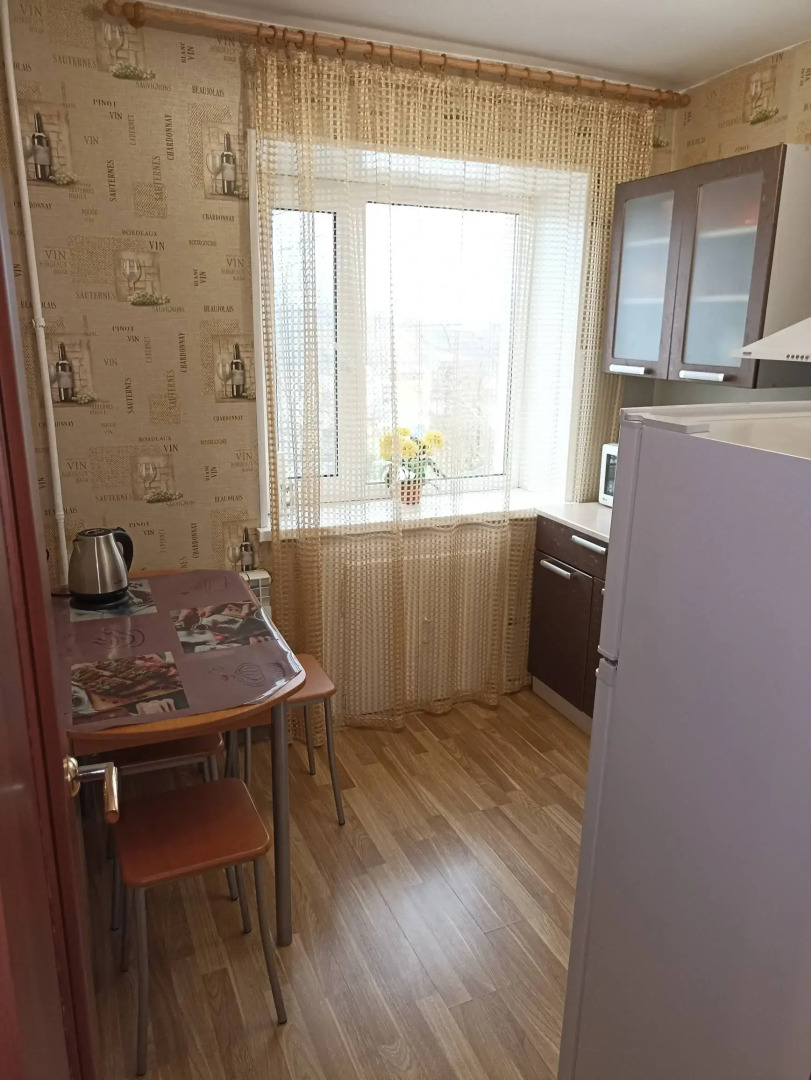 Апартаменты с Балконом в Центре Города