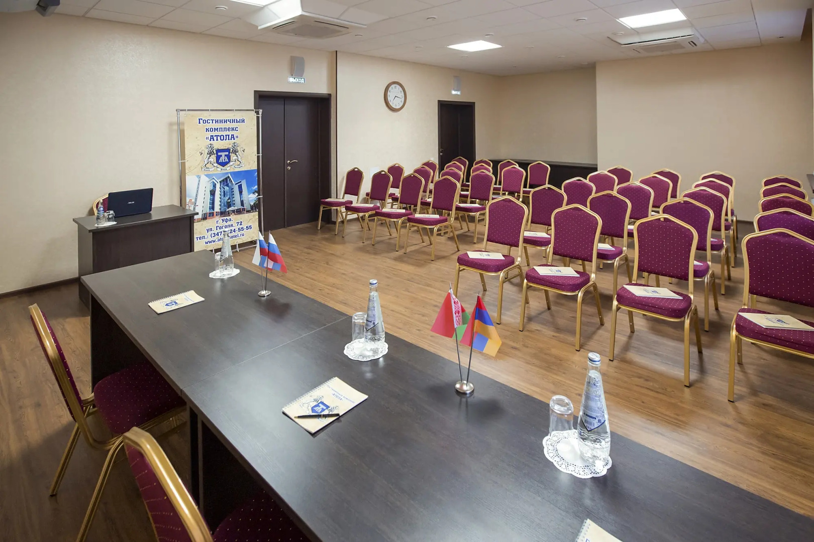 Отель Урал Тау