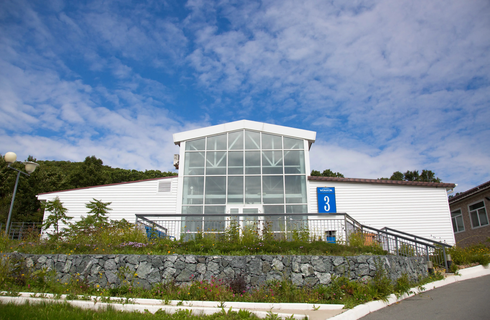 Гостиничный комплекс Восток