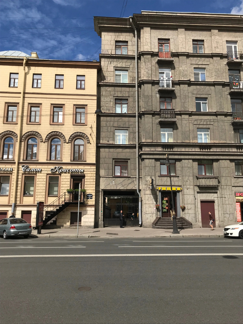 Гостевой дом ГРАНТ на Лиговском 23