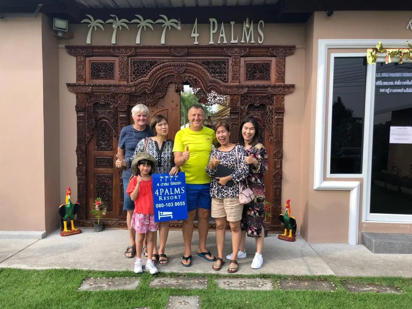 Отель 4 Palms Resort