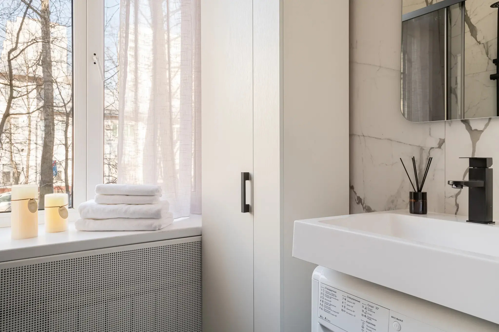 Апартаменты Comfort Life на Первомайской