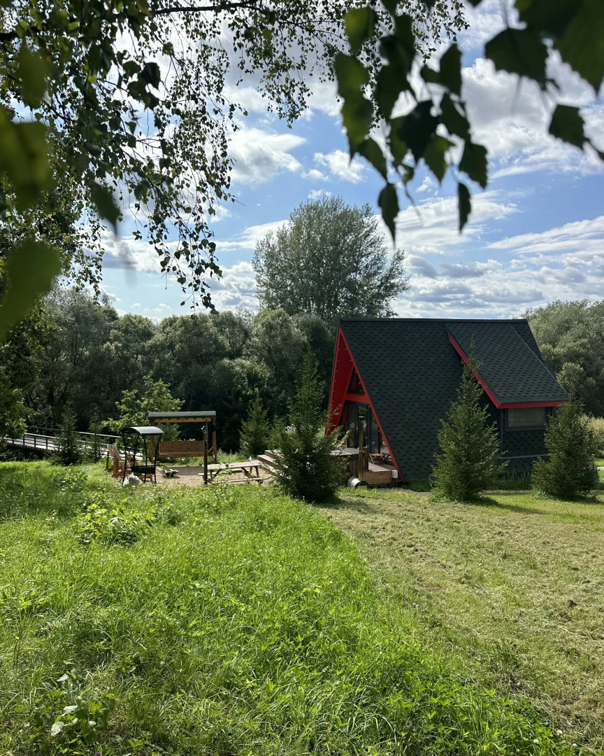 Ферма Ланьдиво