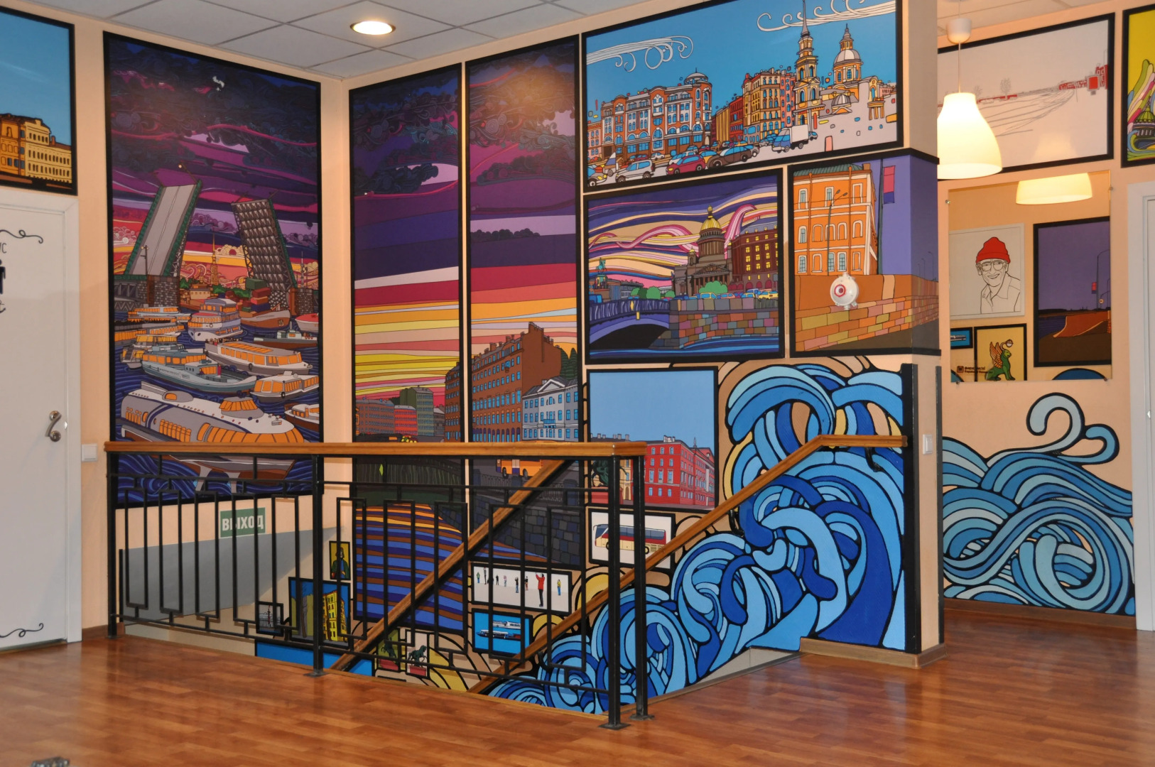 Хостел Аква