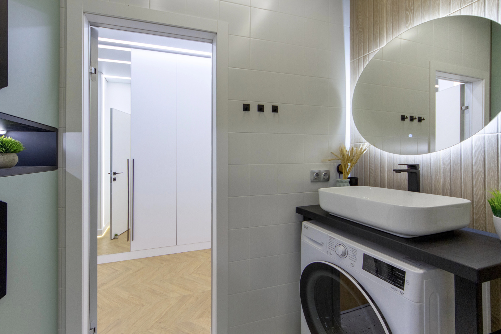 Апартаменты Стильная Квартира