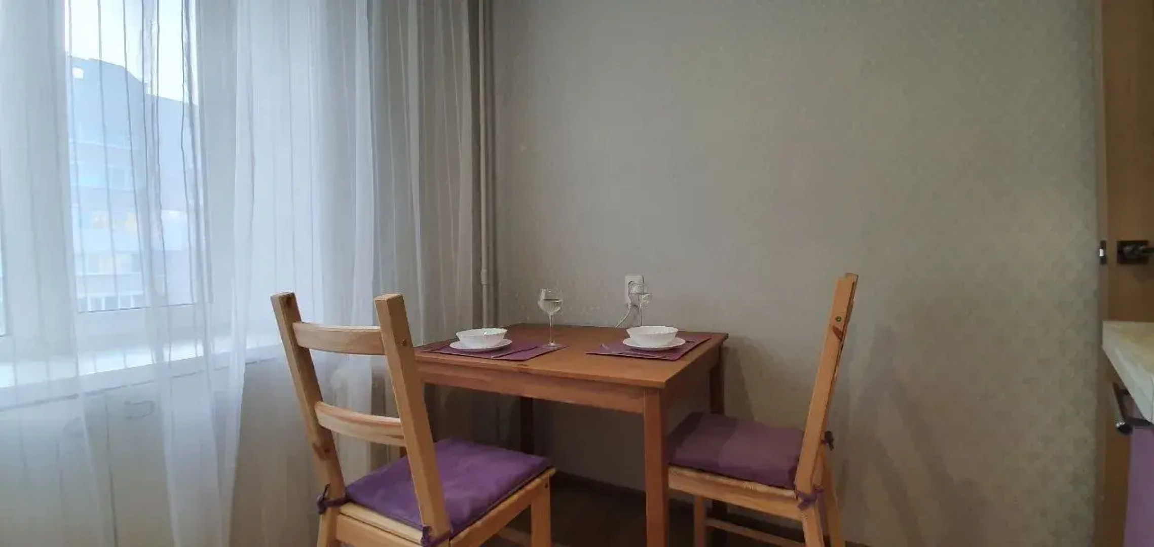 Апартаменты Оптимум