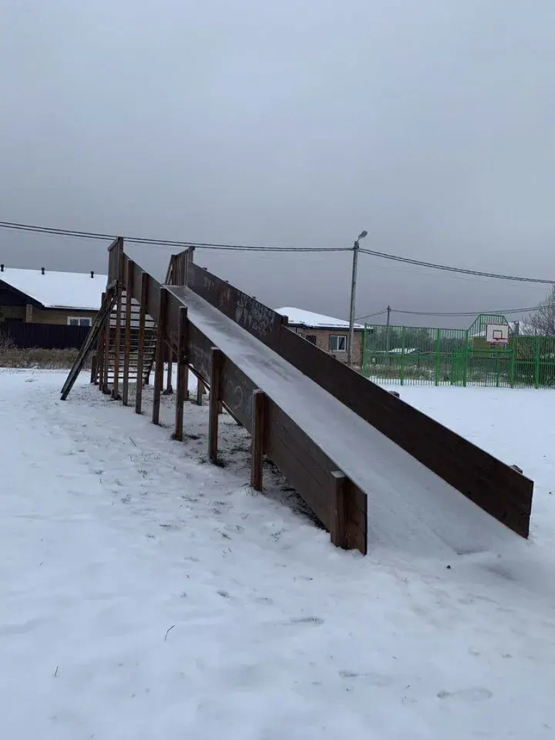 Частный Дом на Рябиновой 28