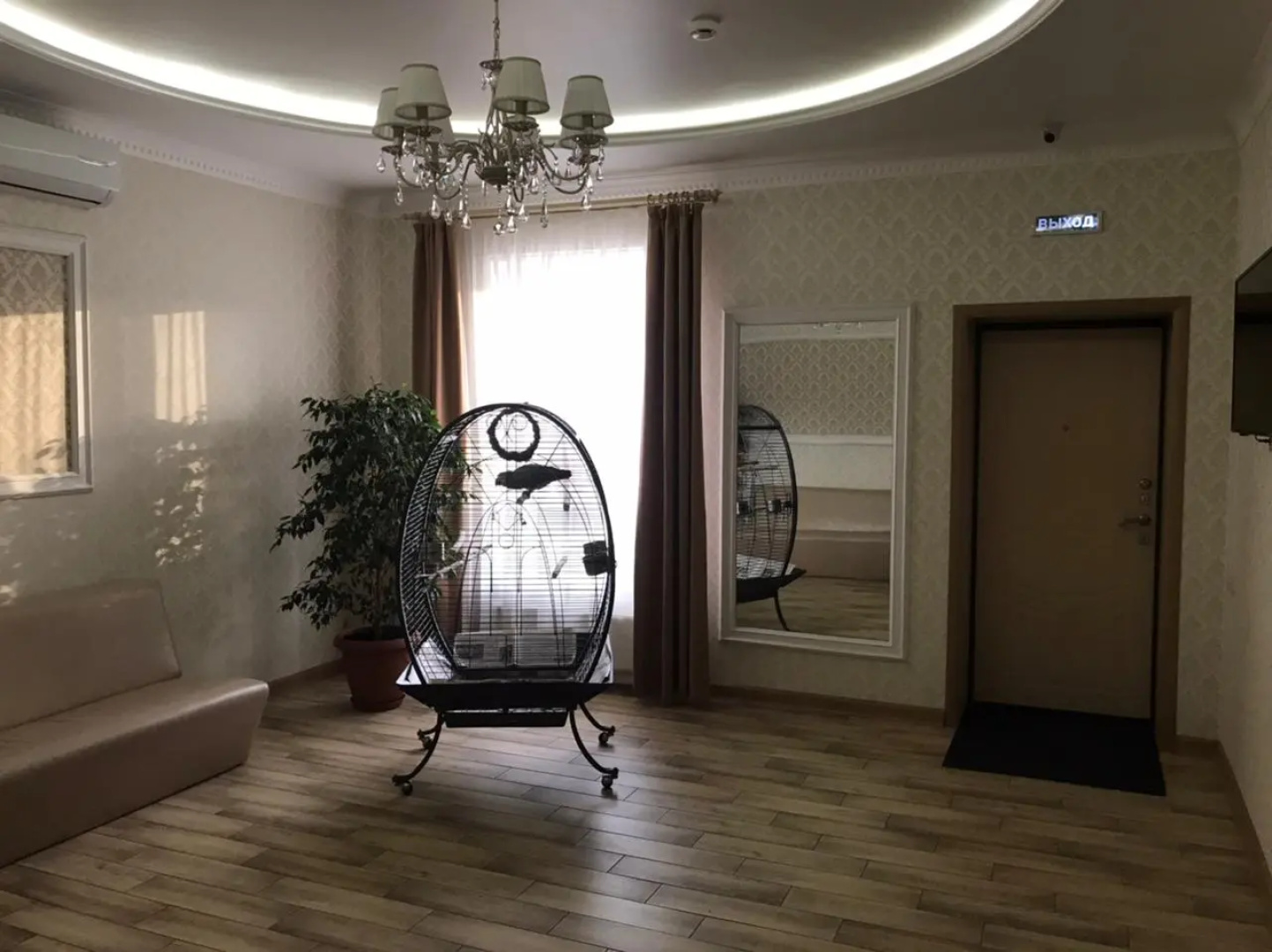 Гостевой дом Некрасовъ