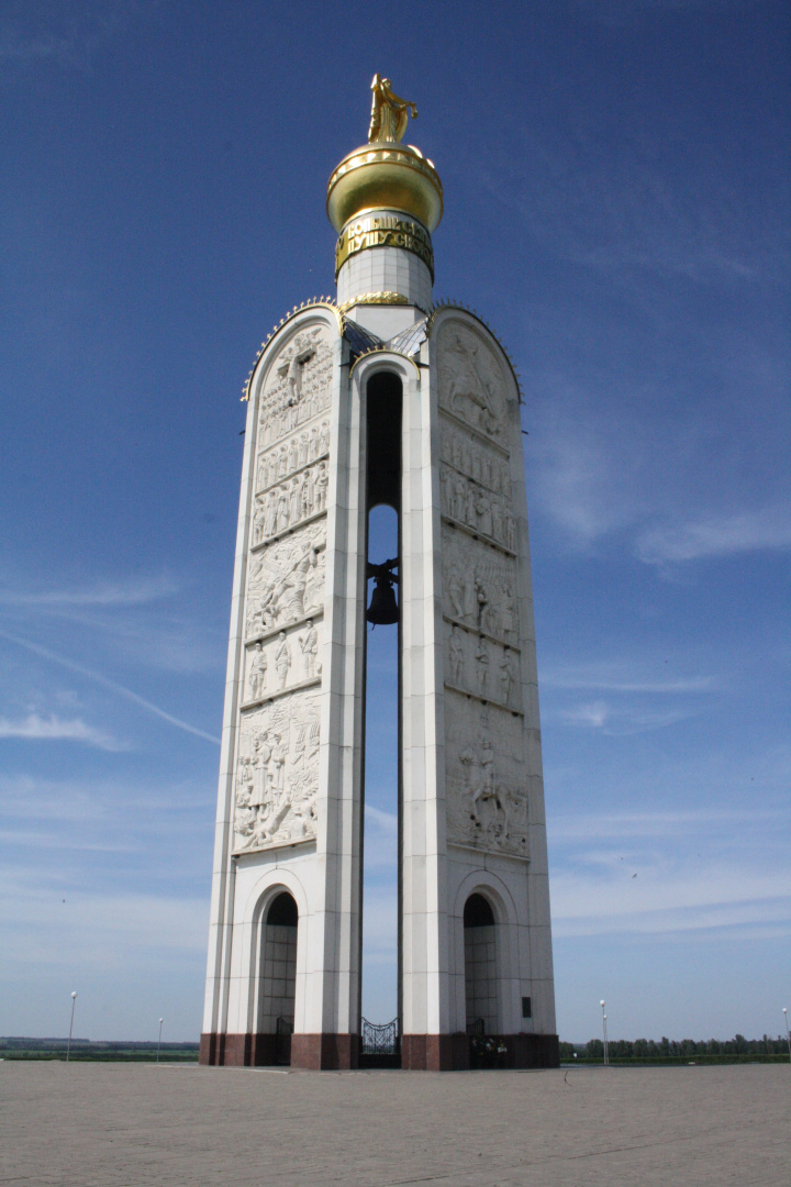 Отель Прохоровское поле