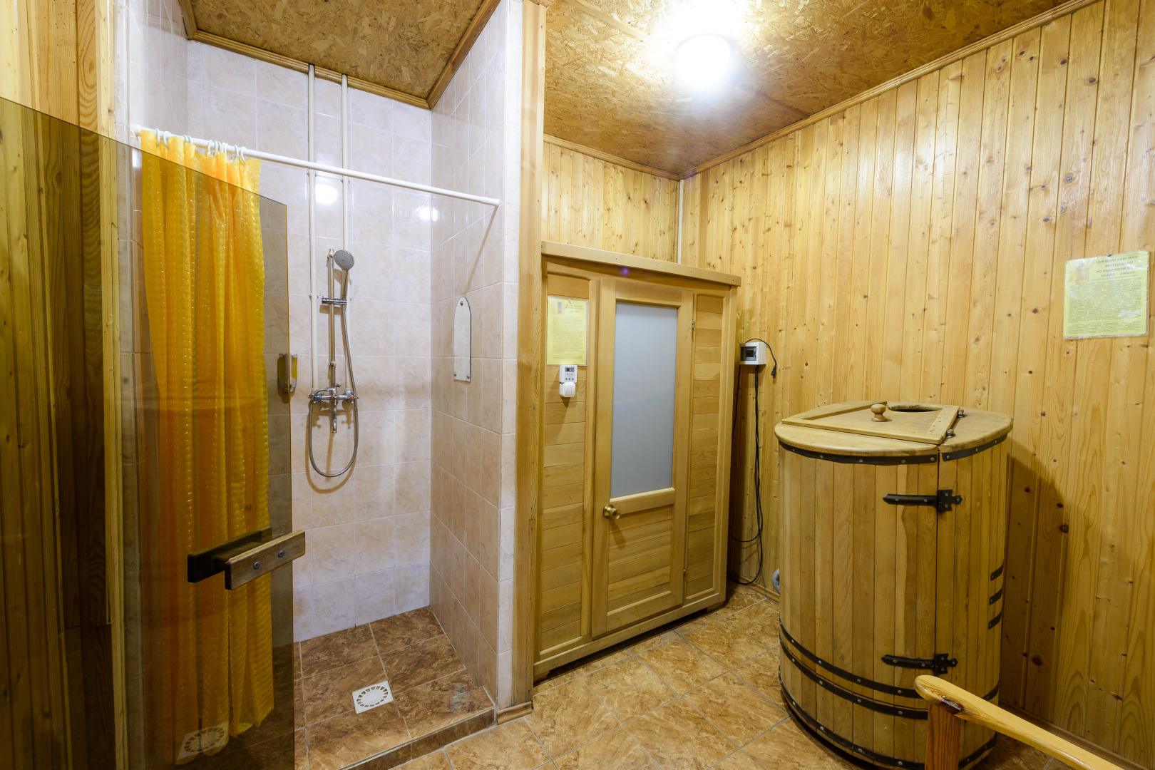 Отель Агора