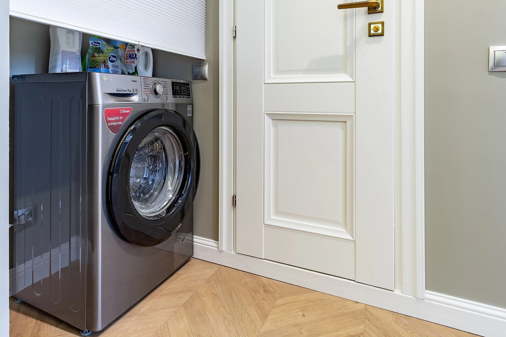 Апартаменты 60 Лет Октября 10