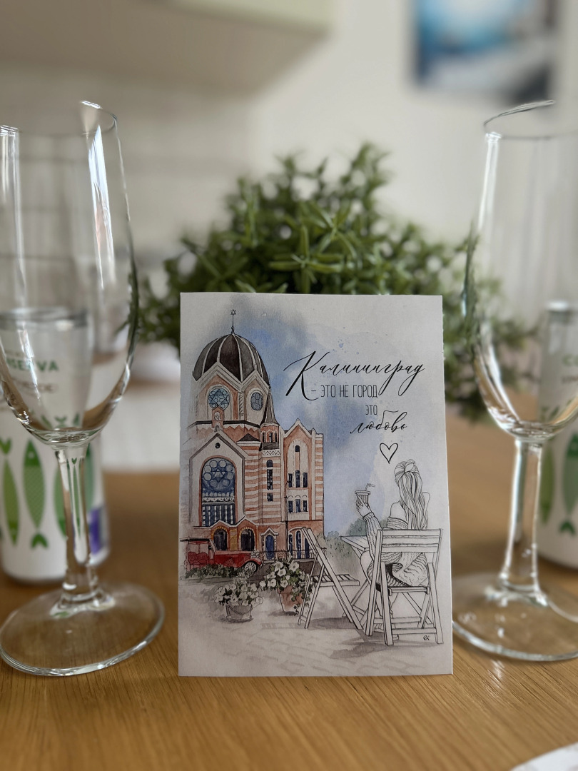 Квартира Уютная