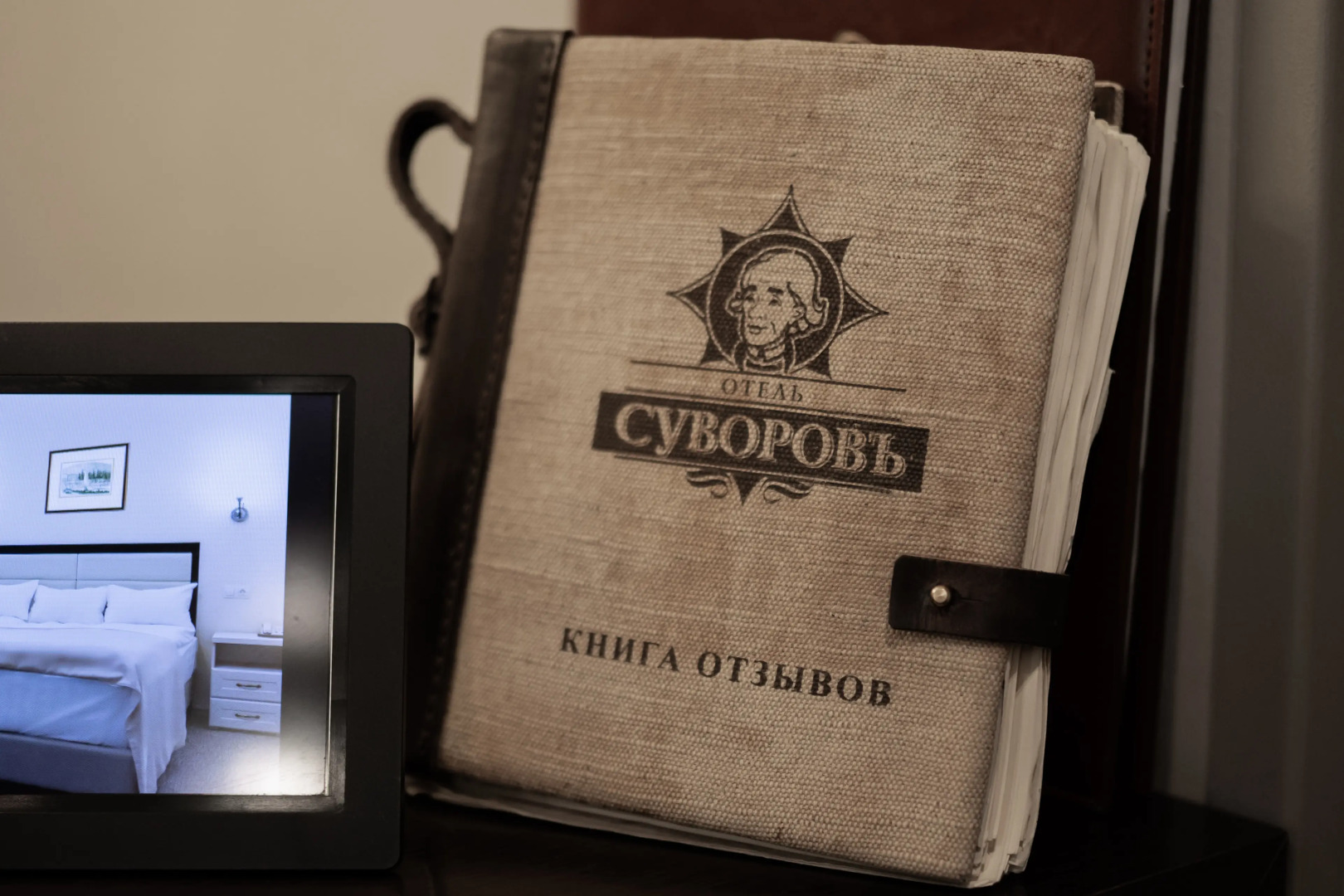 Отель Суворов