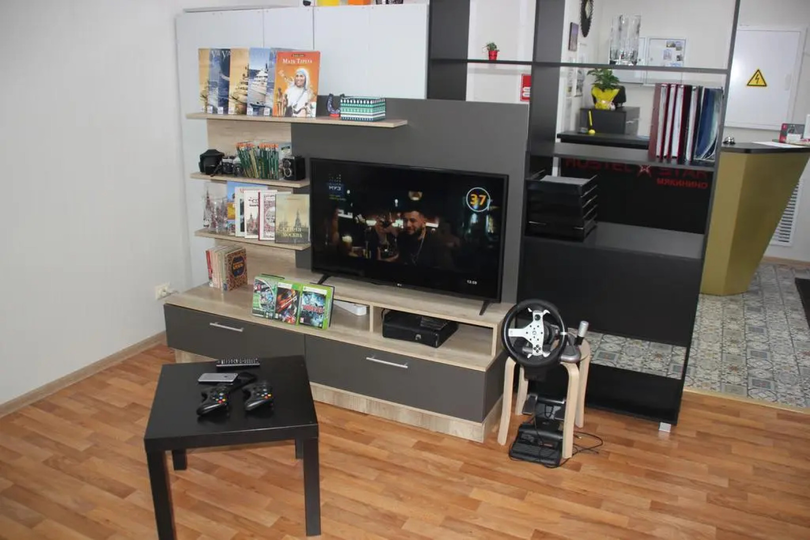 Хостел Стар Мякинино