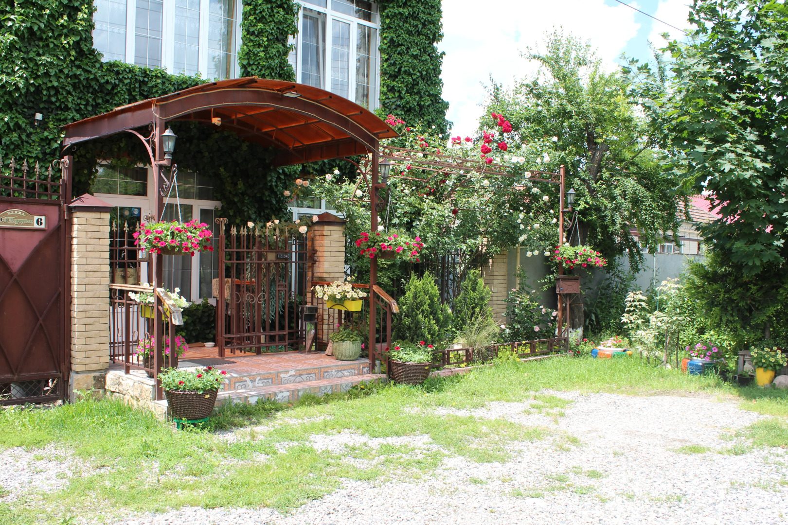 Меблированные комнаты У Друзей