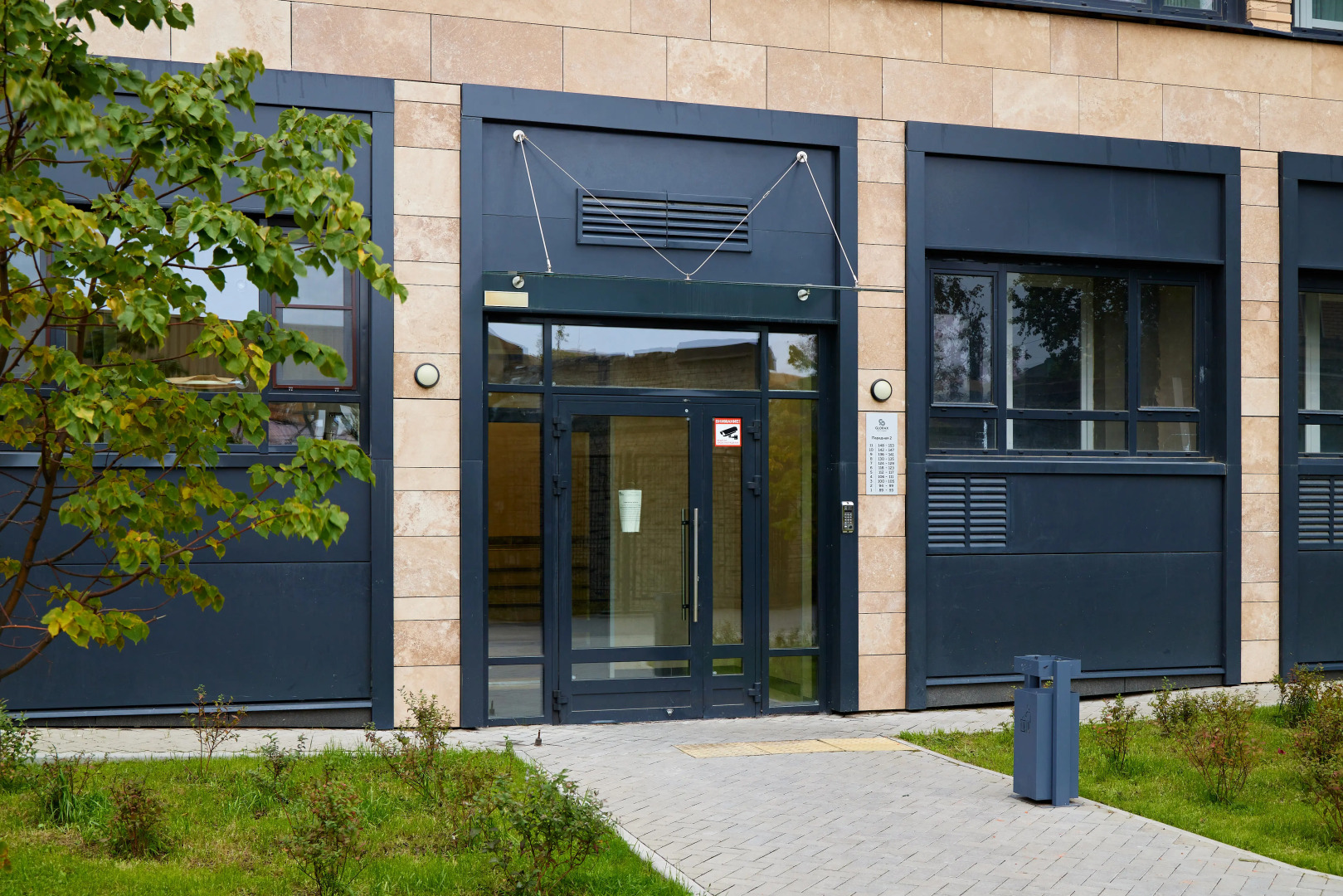 Квартира IsaRent на Лиговском проспекте