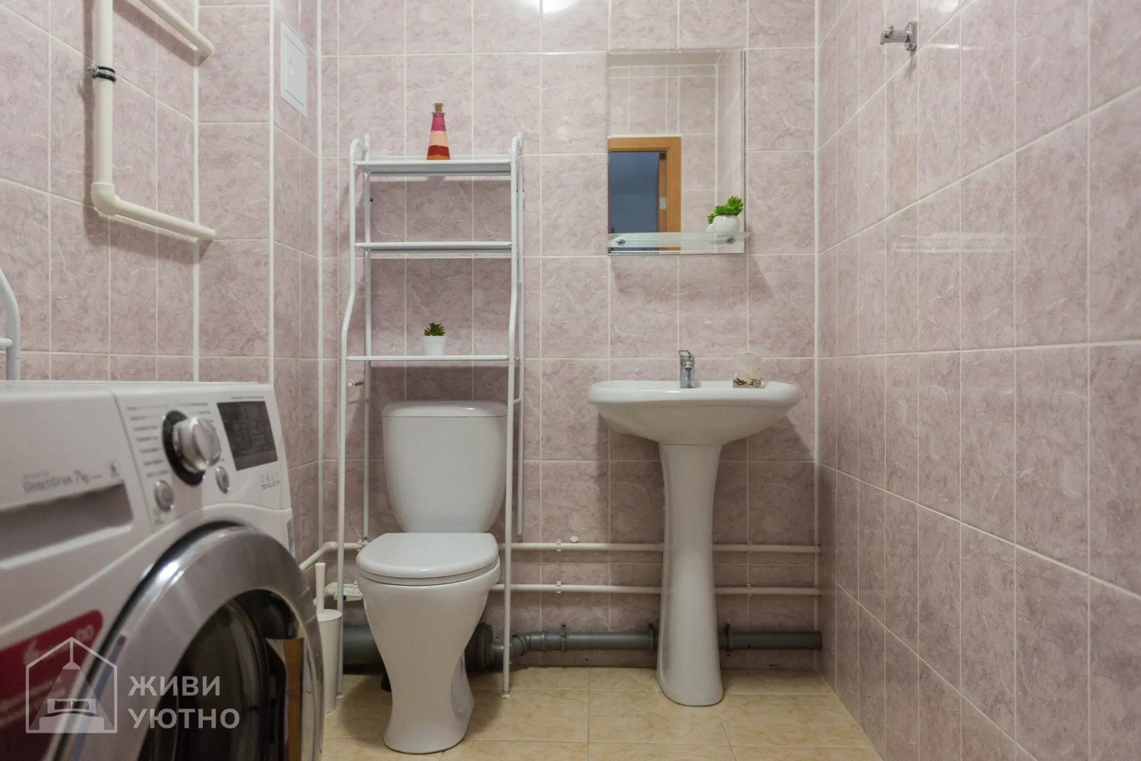 Апартаменты Живи Уютно Много места