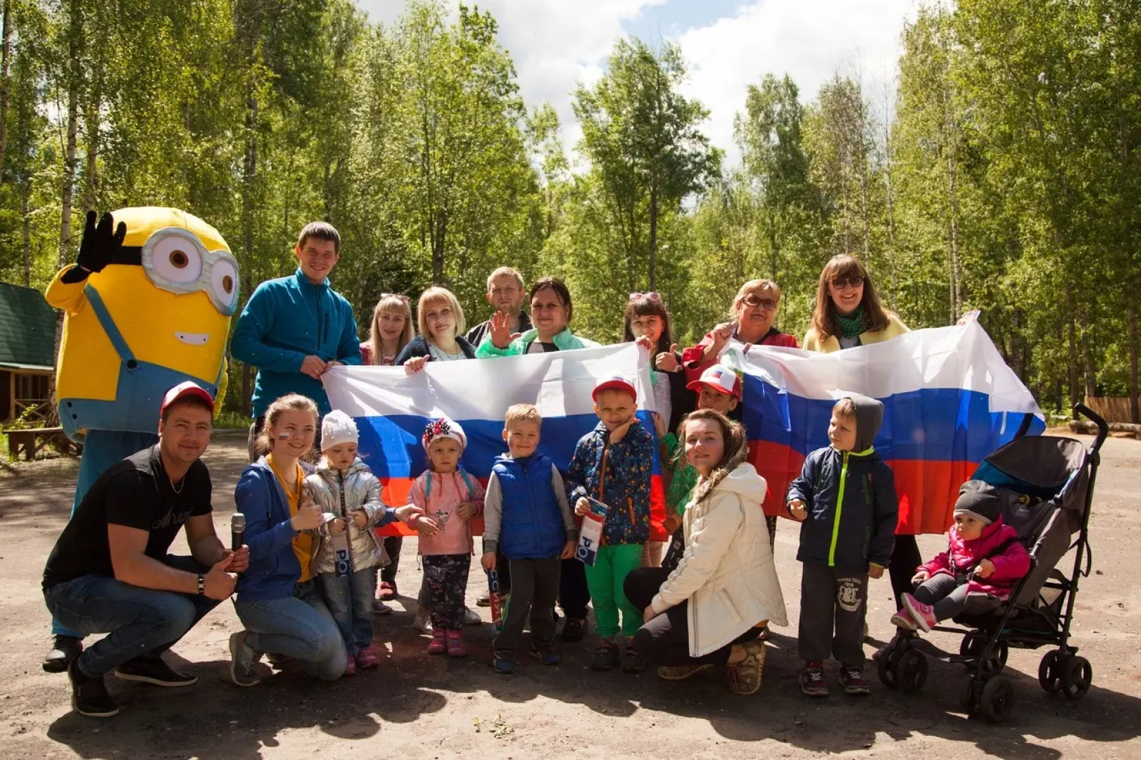 База Отдыха Серебро