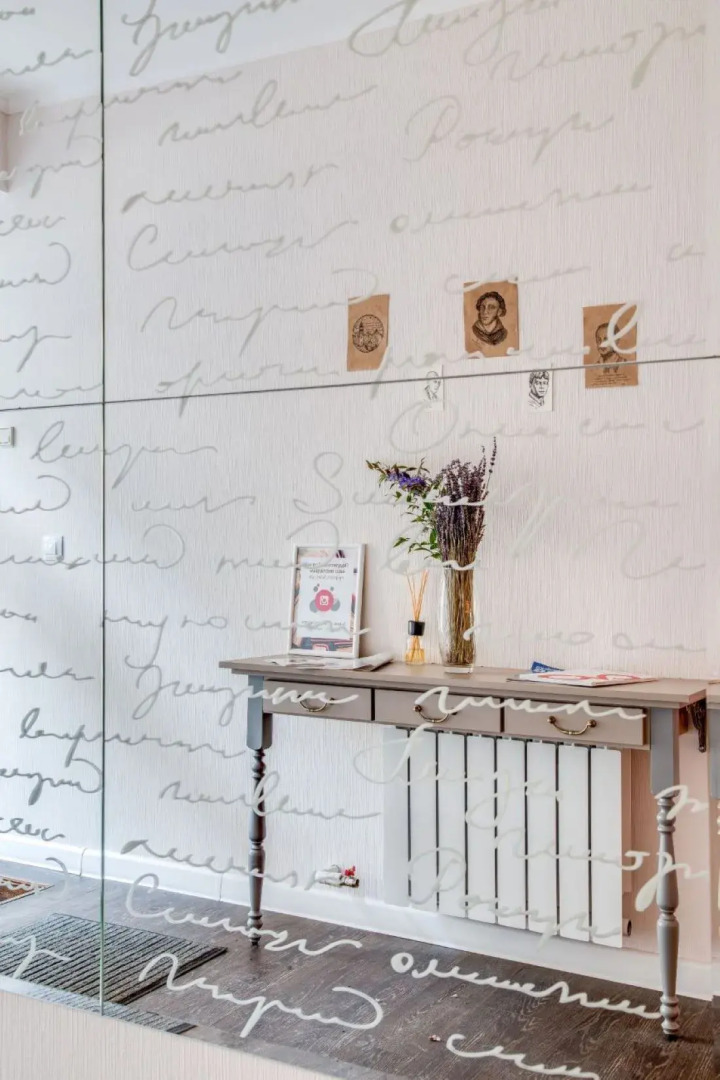 Отель Эпиграф