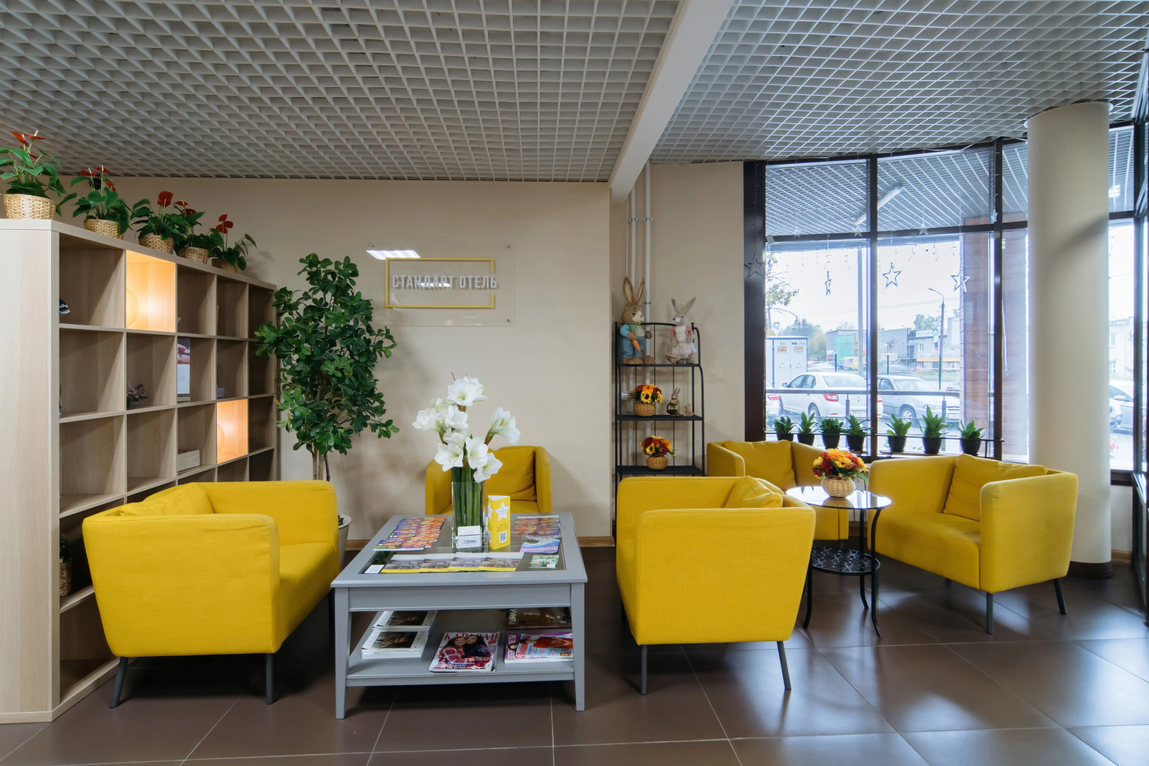 Стандарт Отель