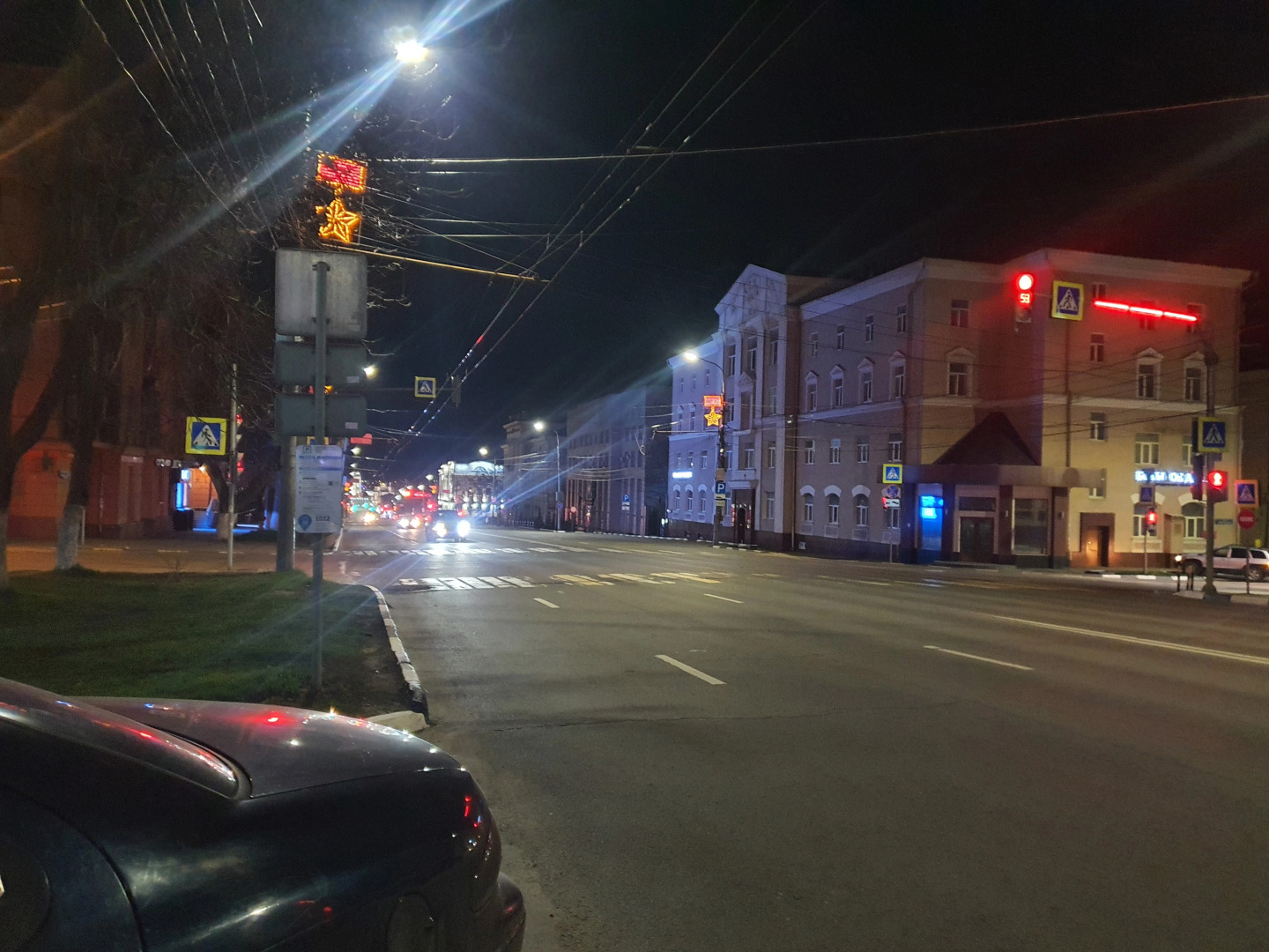 Квартира L.V.Hotels на проспекте Ленина 52