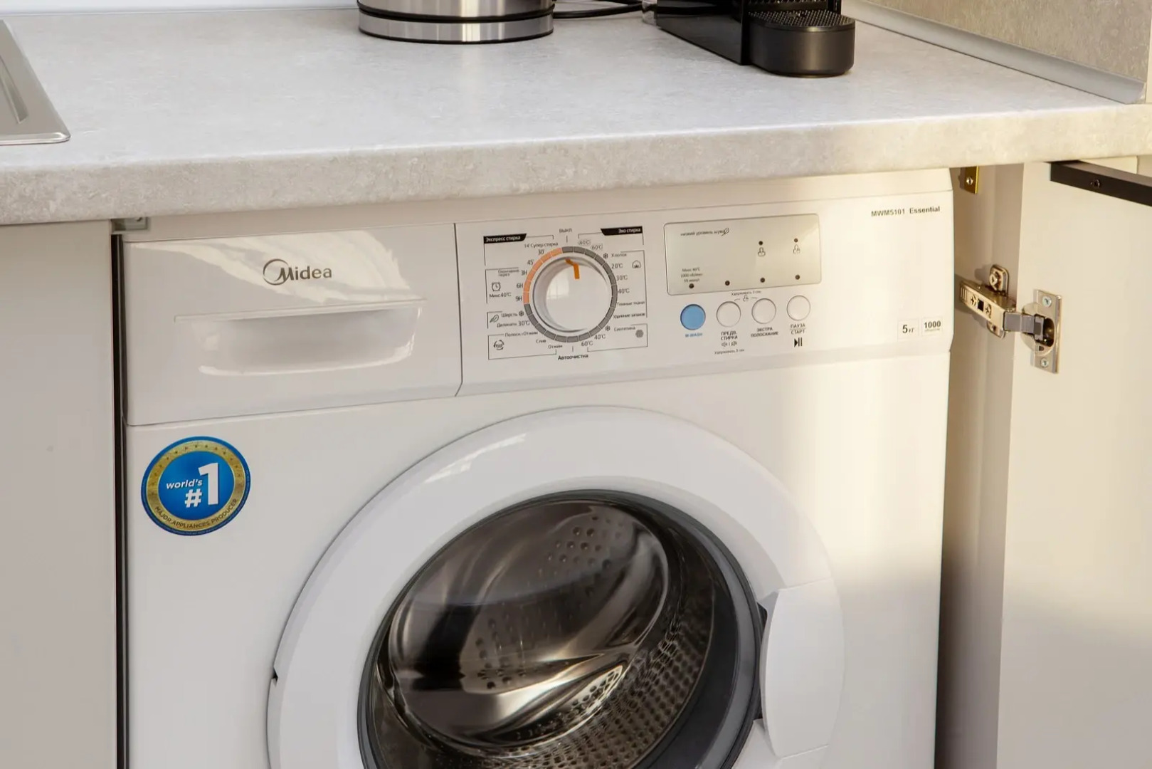 Апартаменты 4Кайф Kristall Studio