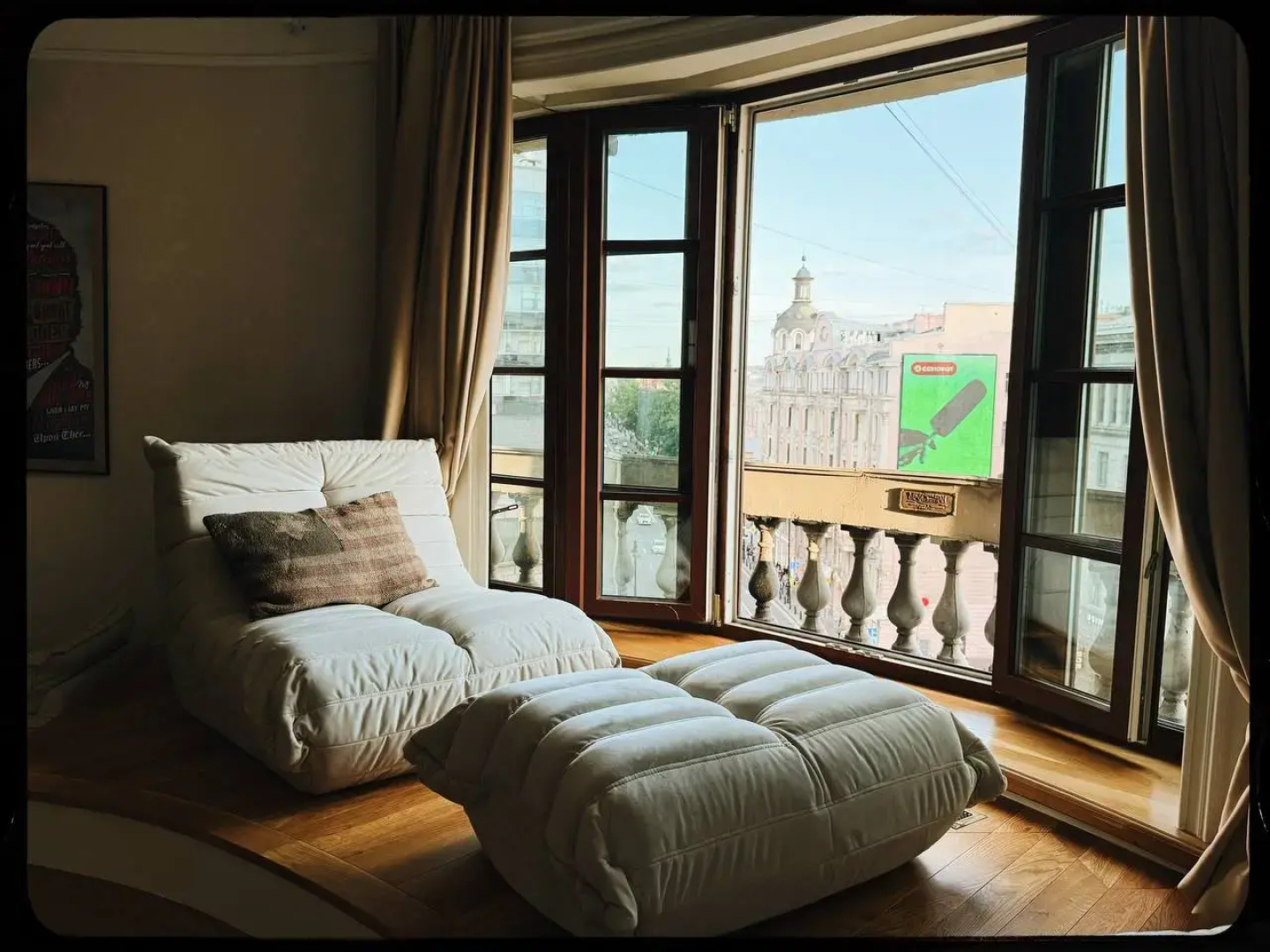 Квартира Traveler's House