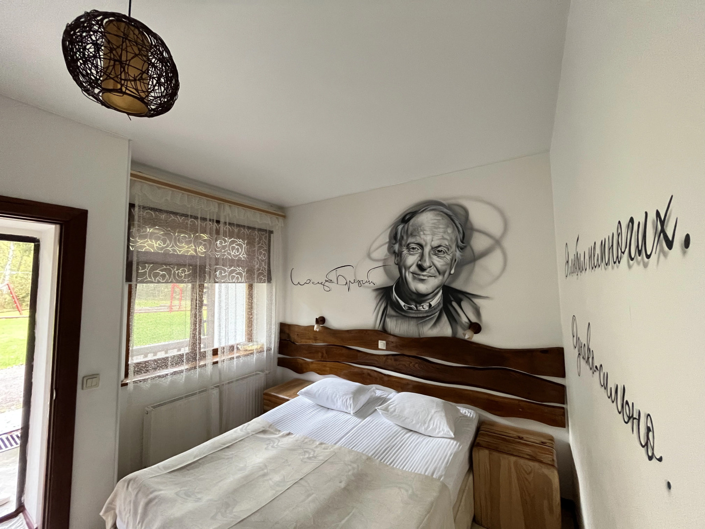 Мини-отель Гуси-Лебеди