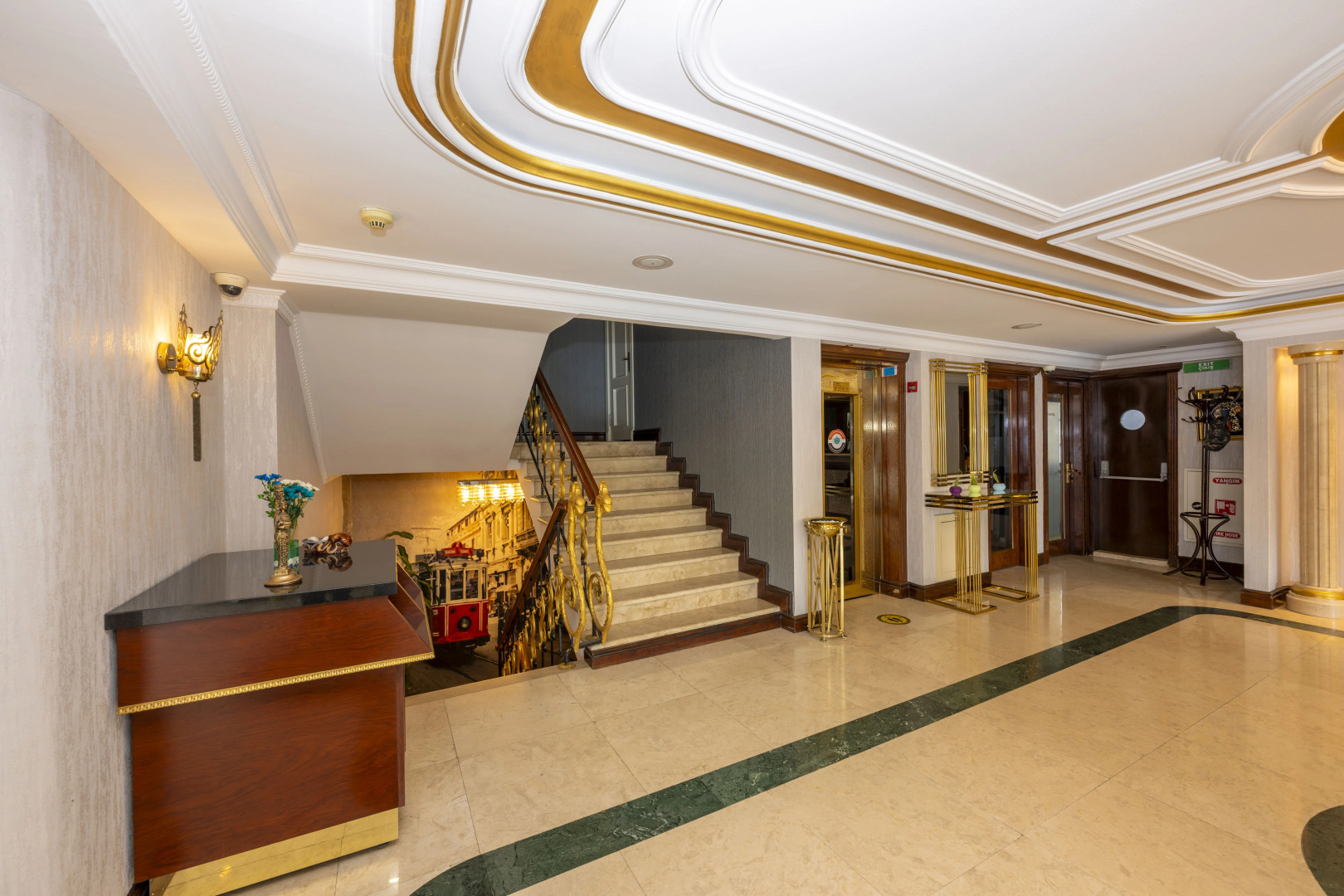 Отель Arden City