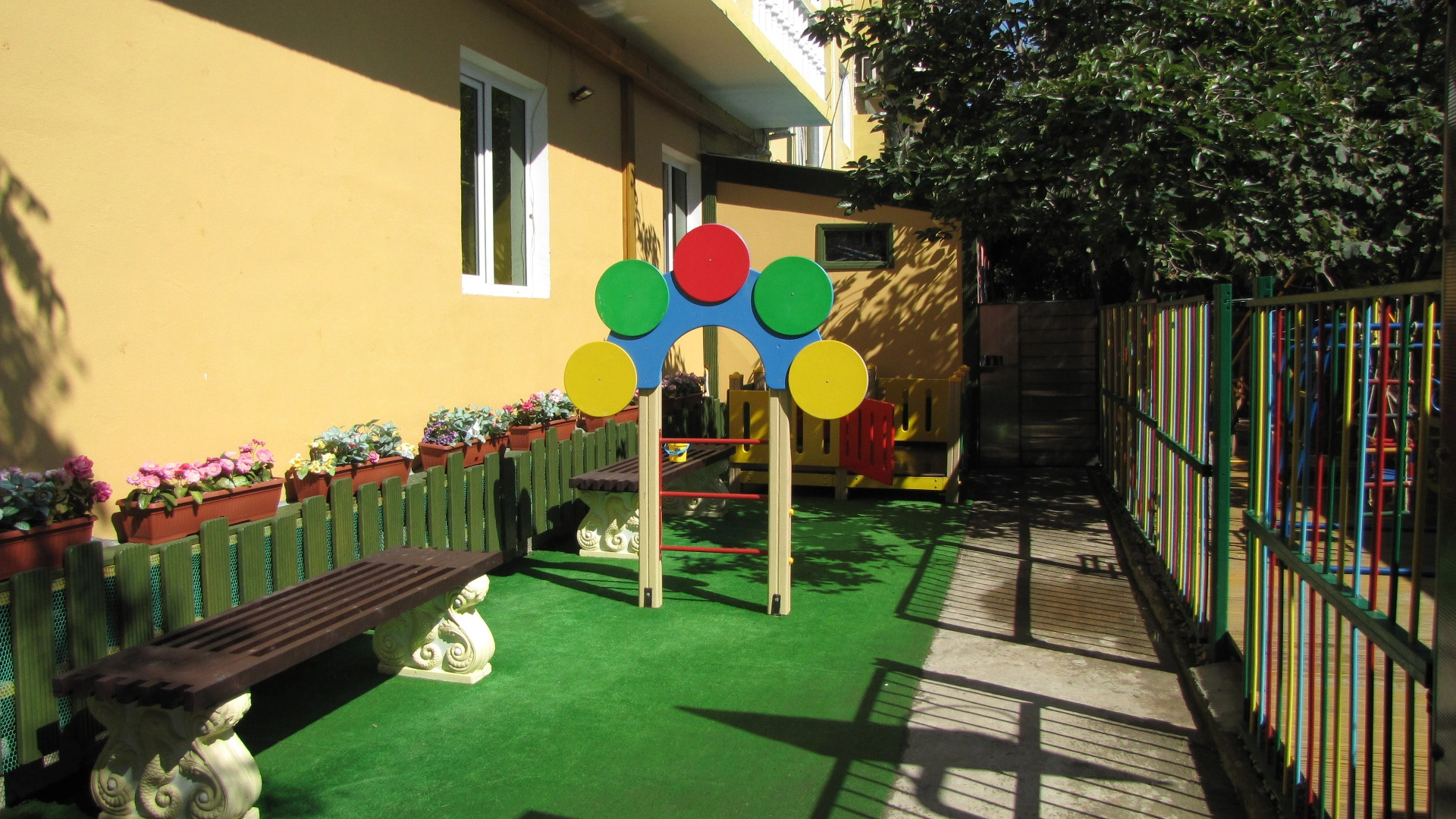 Гостевой дом Солнышко