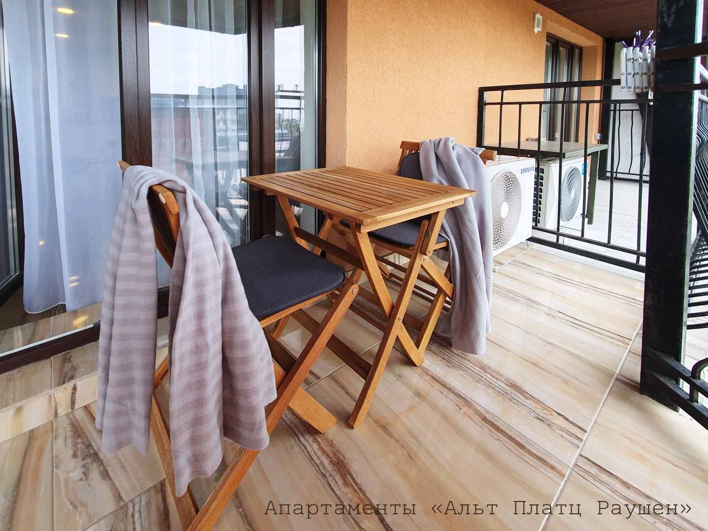 Апартаменты Альт Платц Раушен