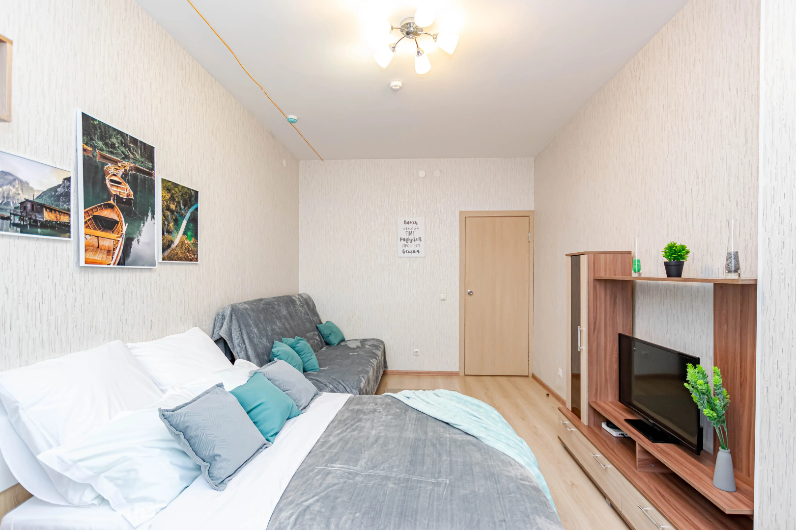 Апартаменты Cosmos Apart на Революции 48 Б