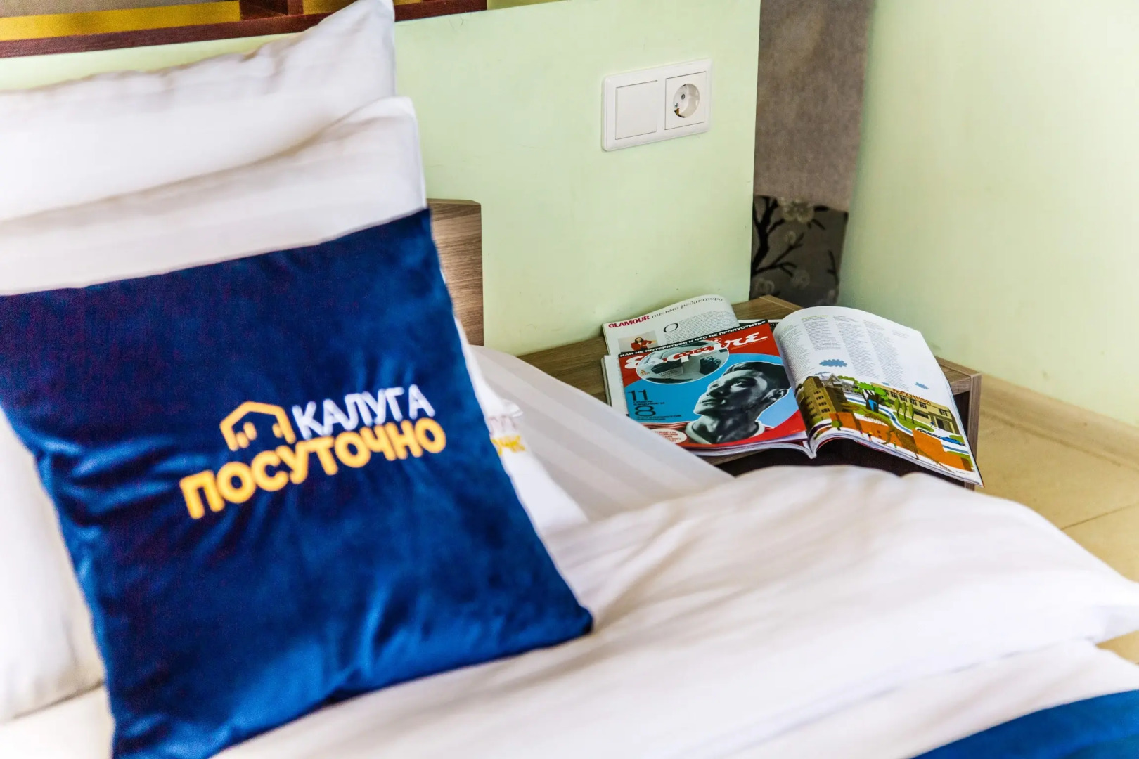 Апартаменты На Хрустальной 44/5