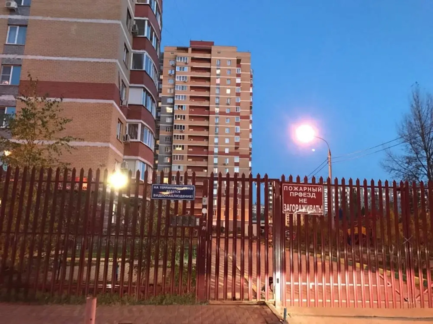 Апартаменты у озера