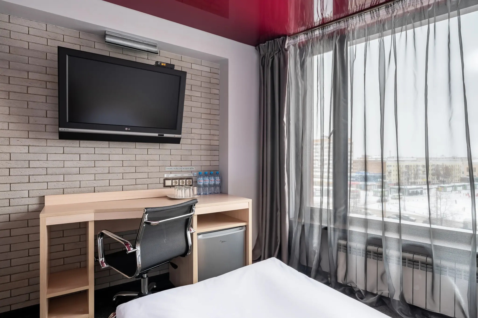 Marins Park Hotel Yekaterinburg