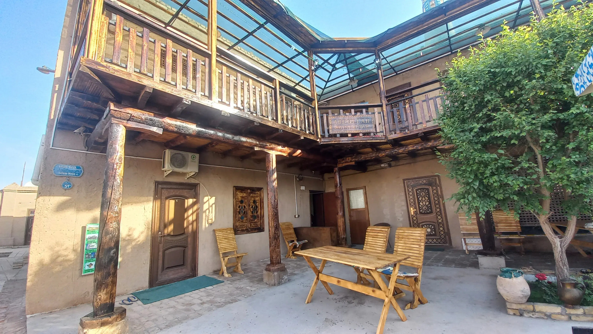 Гостевой дом Abdullah in ichan Kala