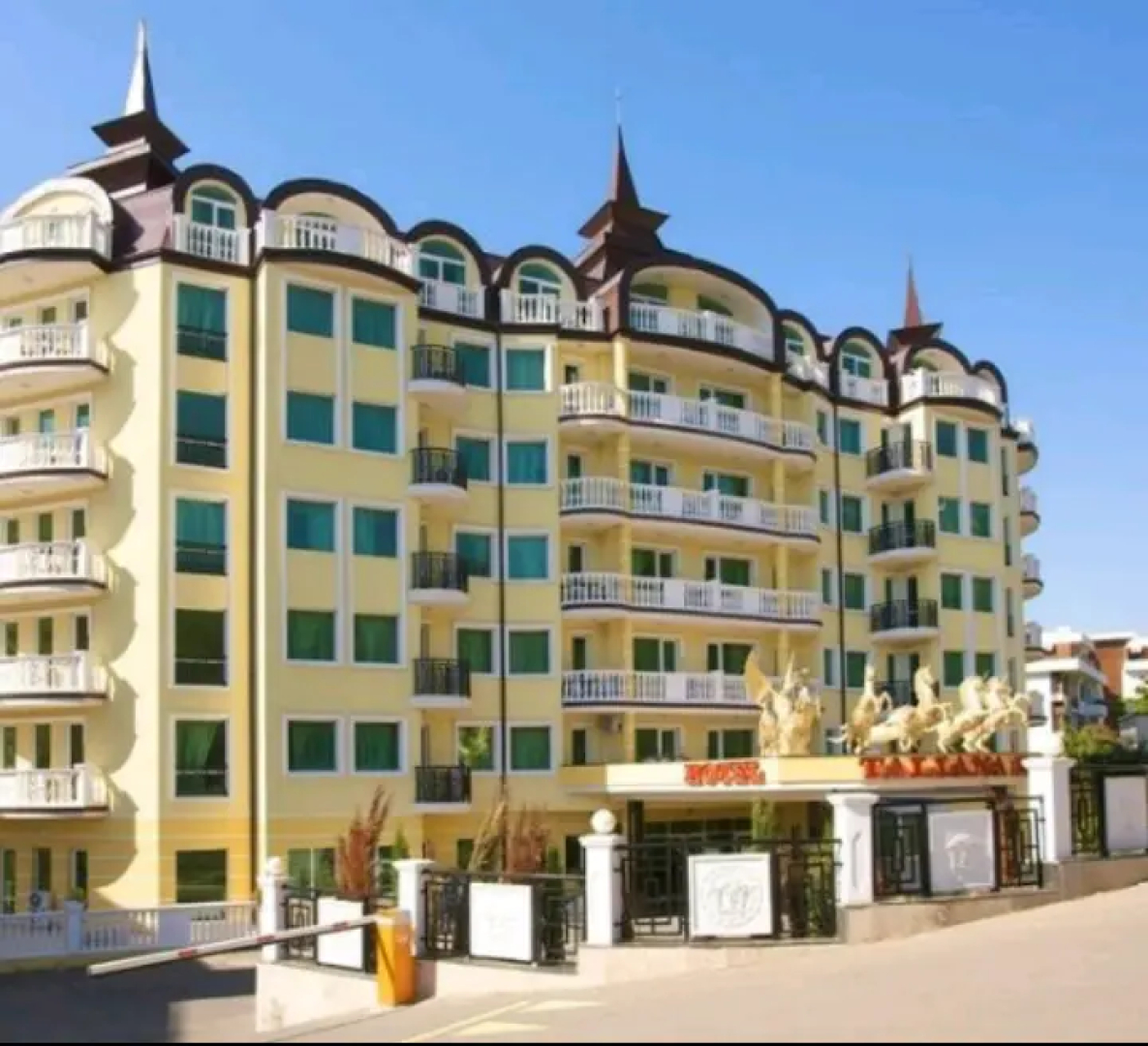 Апартаменты Taliana Beach Residence