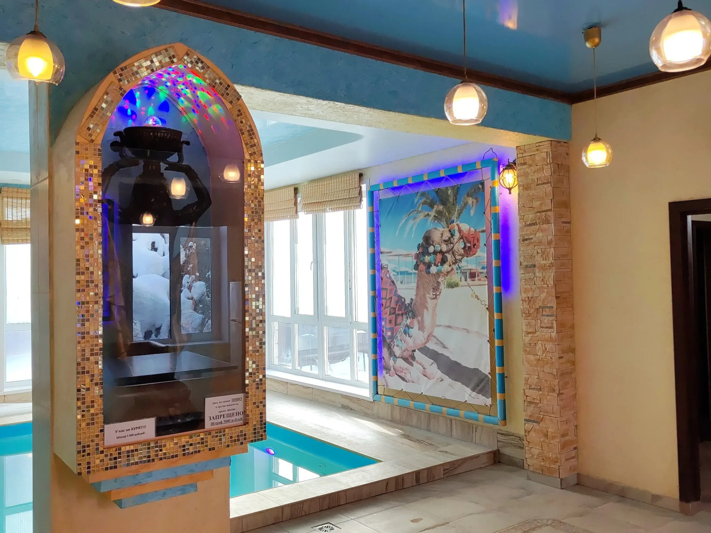 Гостевой дом Мостовая Слобода