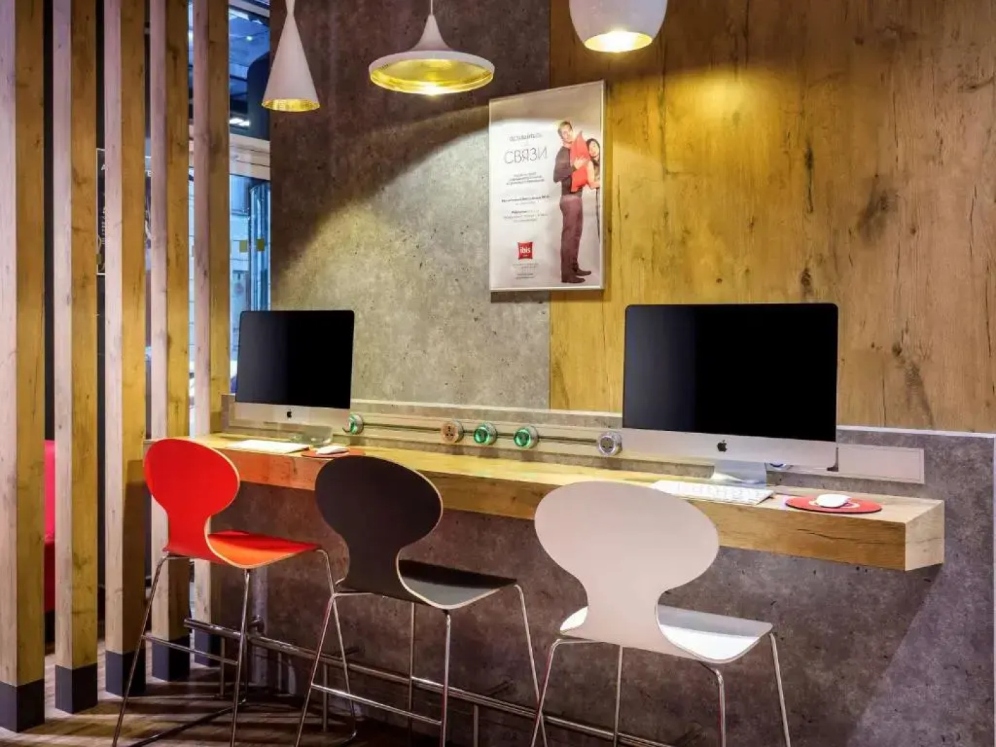 Отель ibis Москва Центр Бахрушина