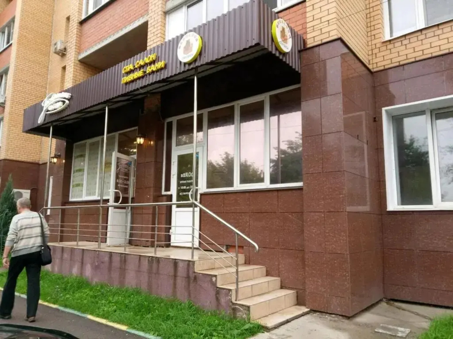 Квартира Толстой Пионерская Gold