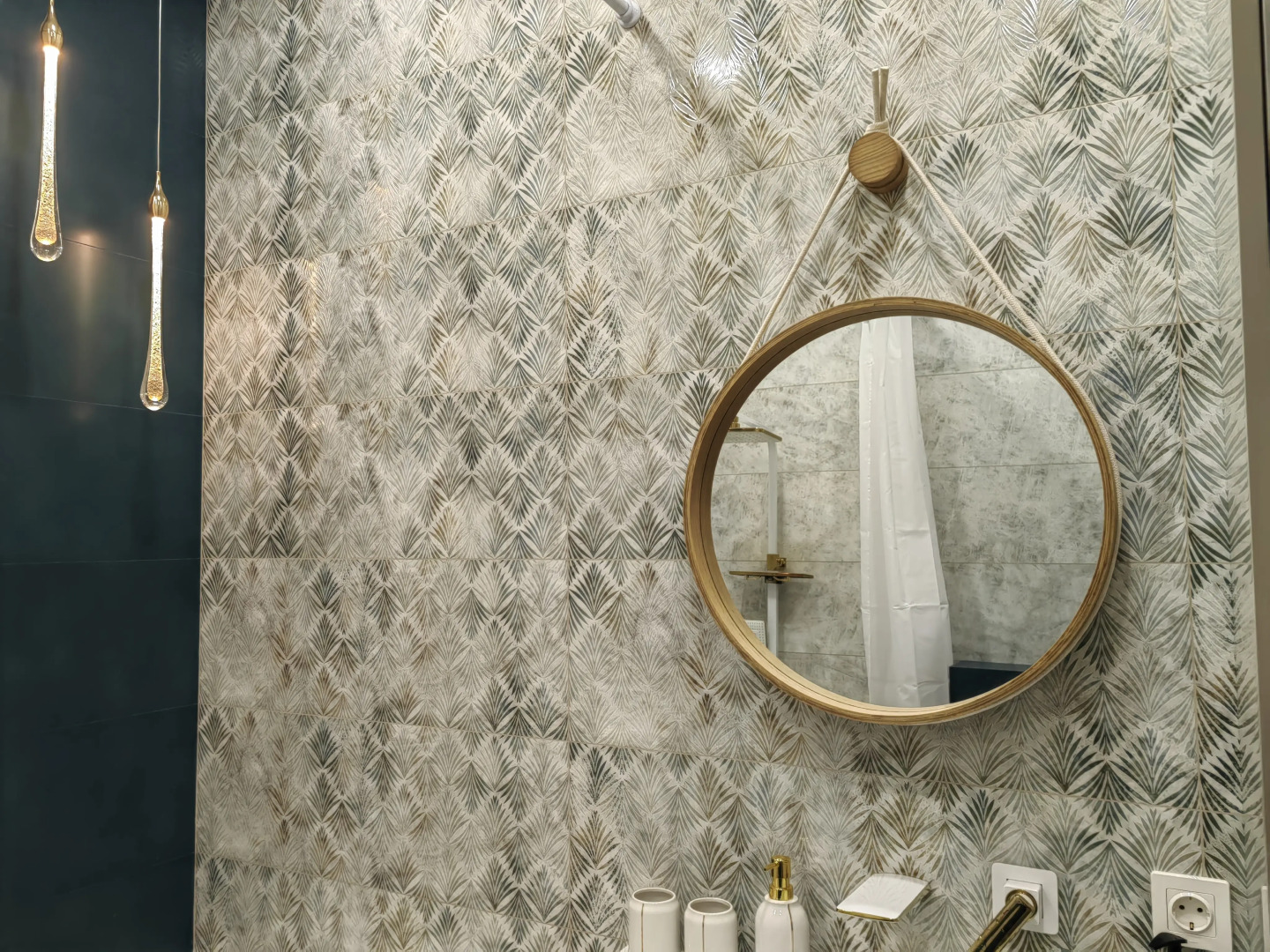 Кваритра Амаленау Централ парк