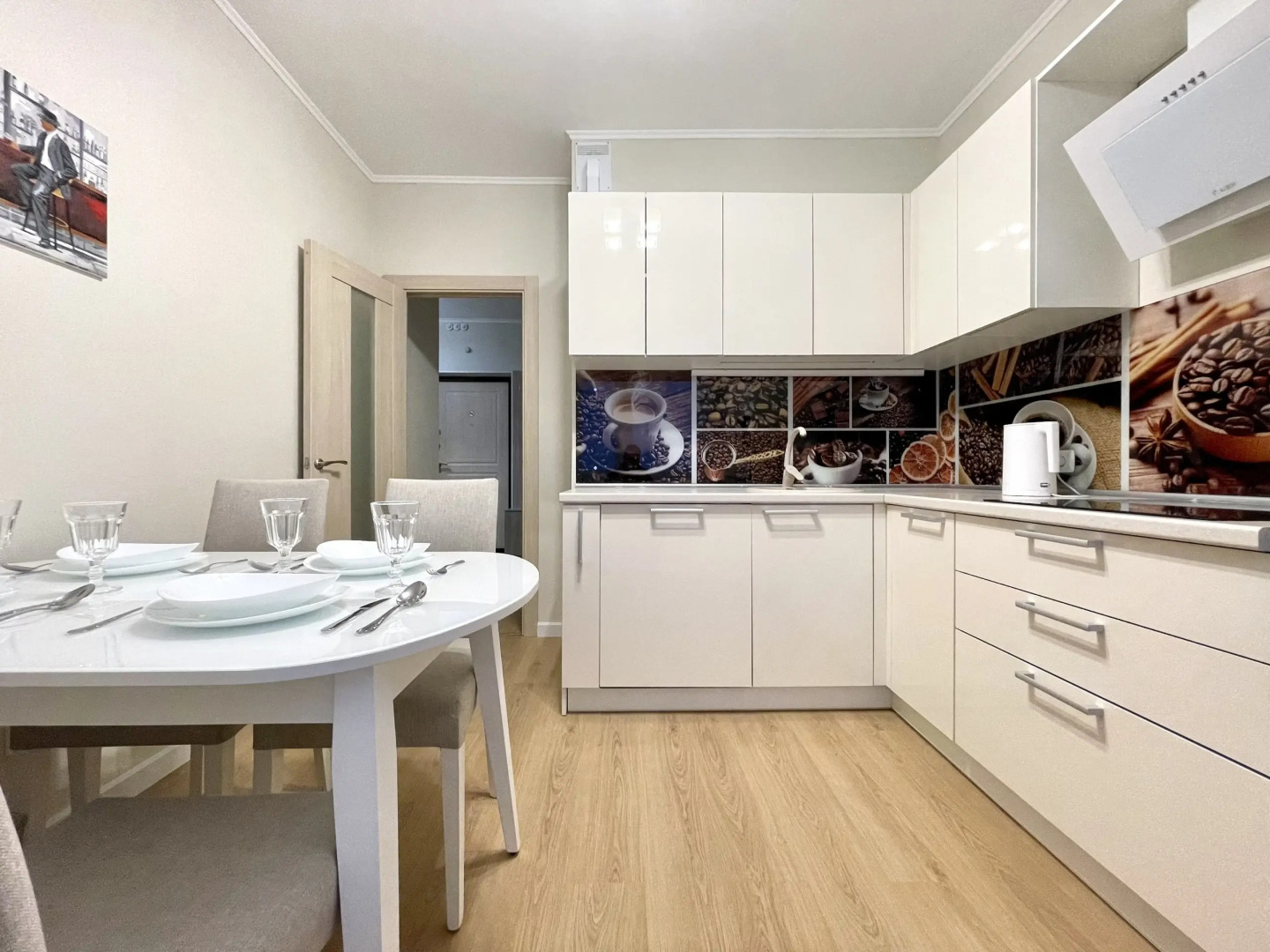 Апартаменты Rauktis