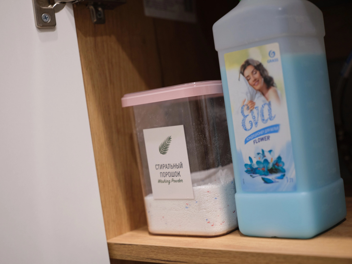 Апартаменты City Park Studio