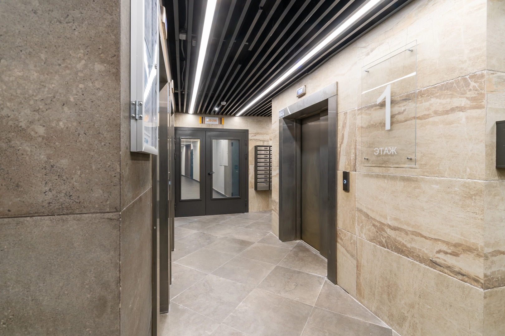 Апартаменты Globalstay Новая Студия с Дизайнерским Ремонтом ЖК Авиатор 15 Мин Пешком до Метро Девяткино