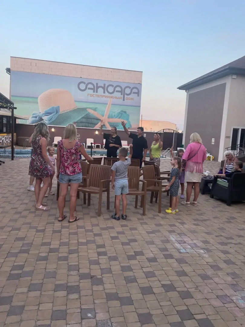 Гостевой Дом Сансара