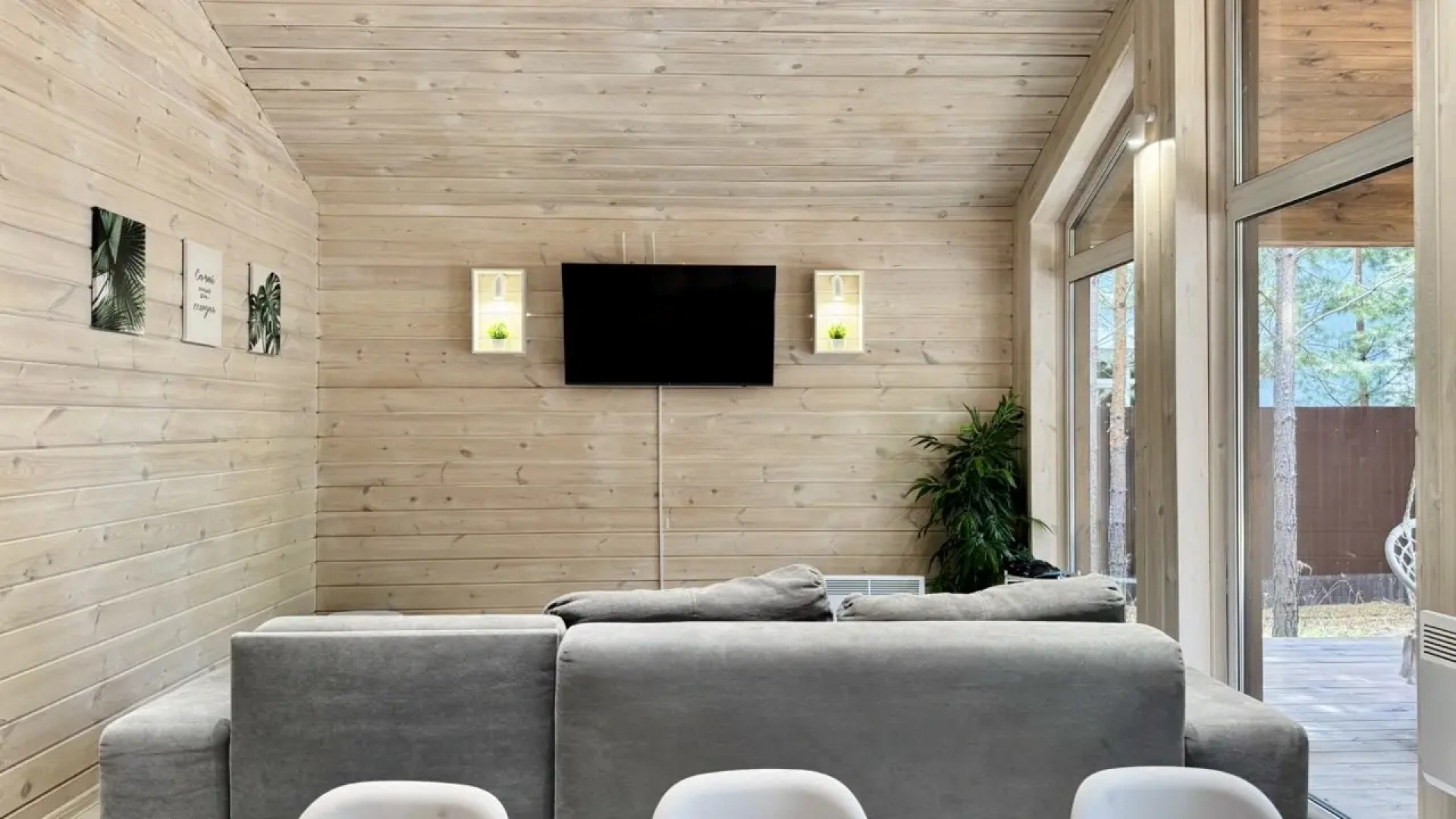 Гостевой дом Место Силы