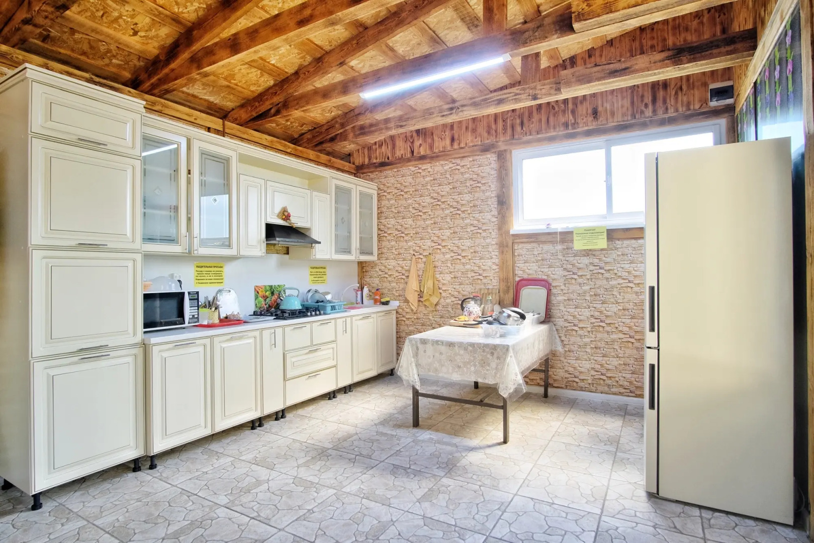 Гостевой Дом Рафаэль