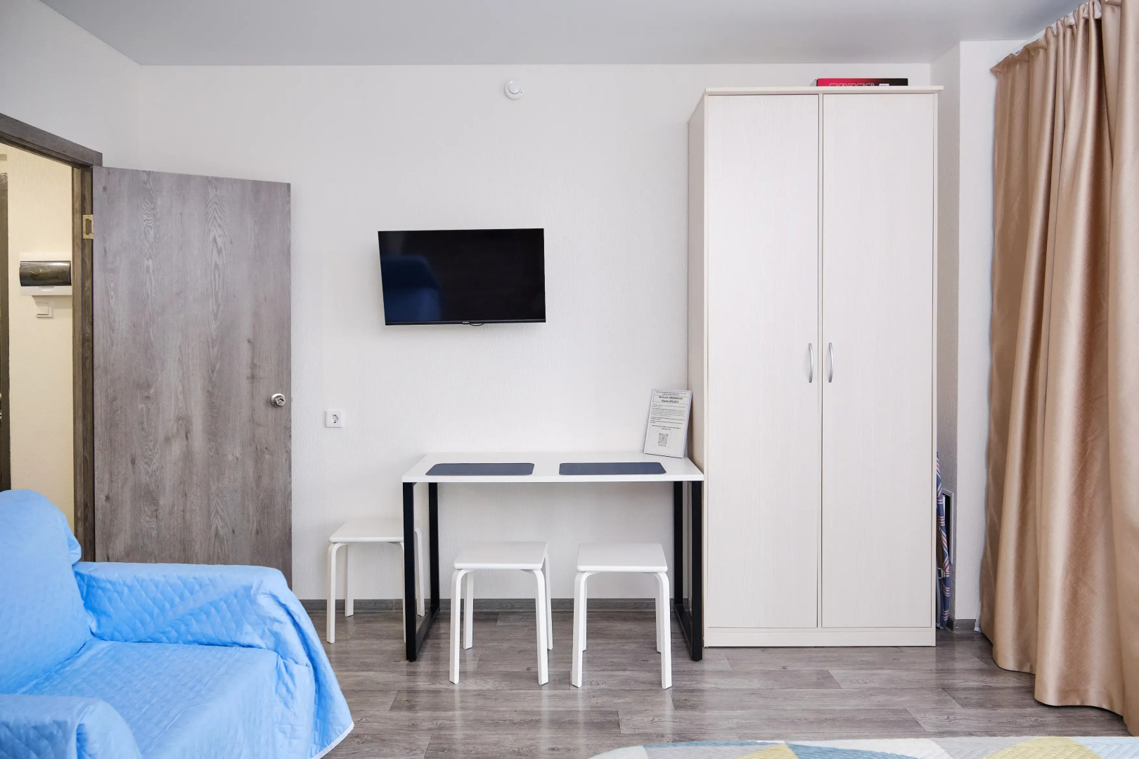 Квартира  Udobno V Ekb