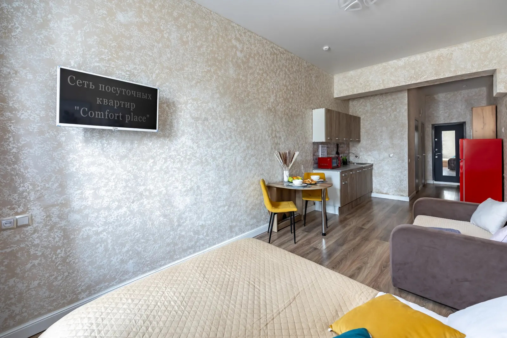 Уютная квартира студия м.Рязанский проспект